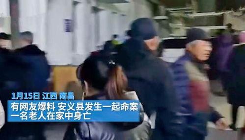 江西男孩事件爆料最新情况,真相大白，疑云散去  第3张