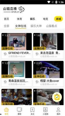 风景哥最新爆料新闻直播,揭秘最新爆料背后的惊人真相！  第1张